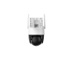 Kamera Imou IPC-K7FP-5H0TE 4G