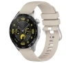 Pasek Bizon Strap Watch Silicone Pro T QuickRelease 18mm Jasno-fioletowy