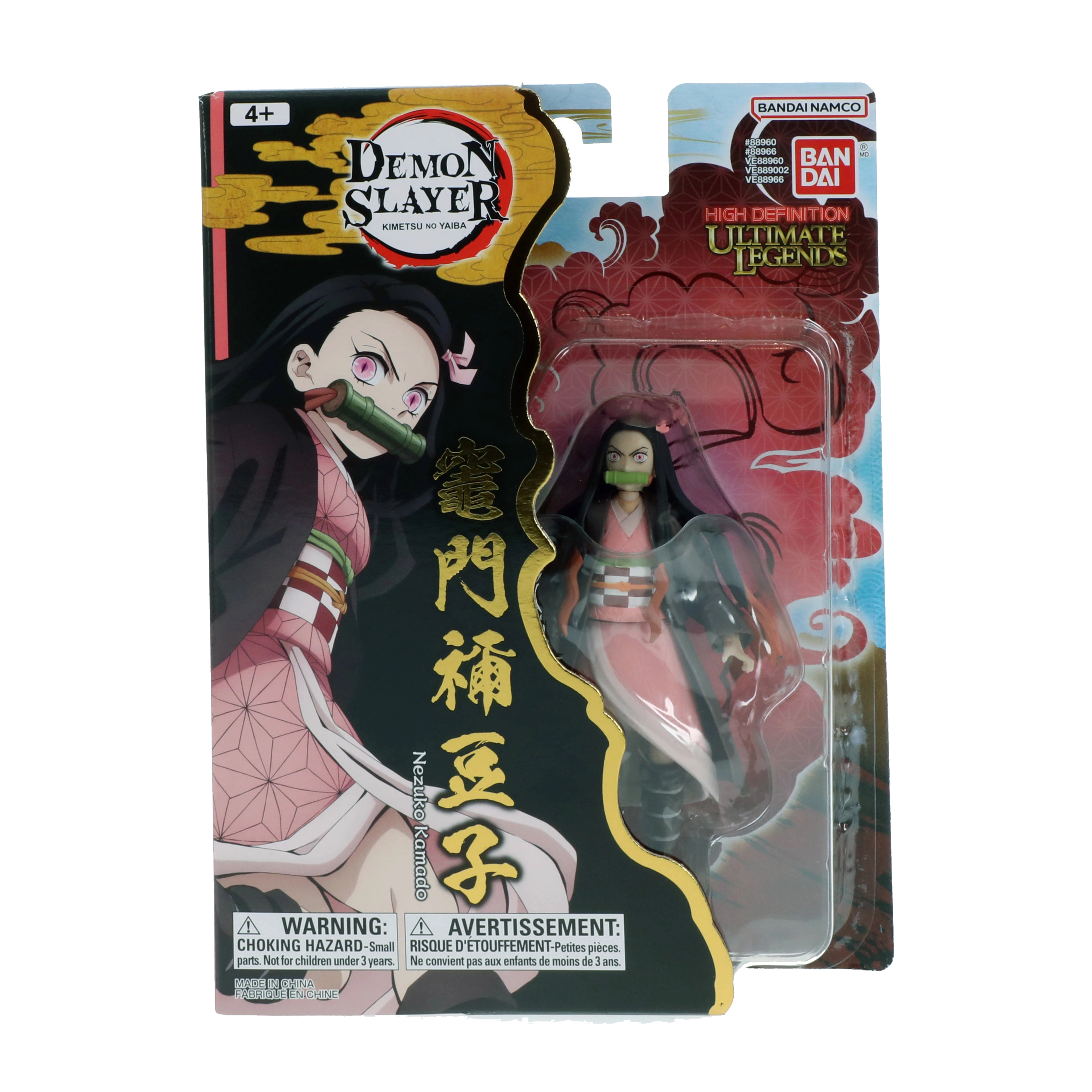 Figurka Bandai Ultimate Legends Demon Slayer: Kimetsu no Yaiba - Nezuko Kamado