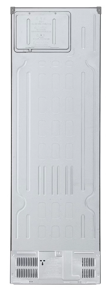 Lodówka LG GBV3100EPY Pełny No Frost 186cm Szuflada z kontrolą wilgotności Srebrny