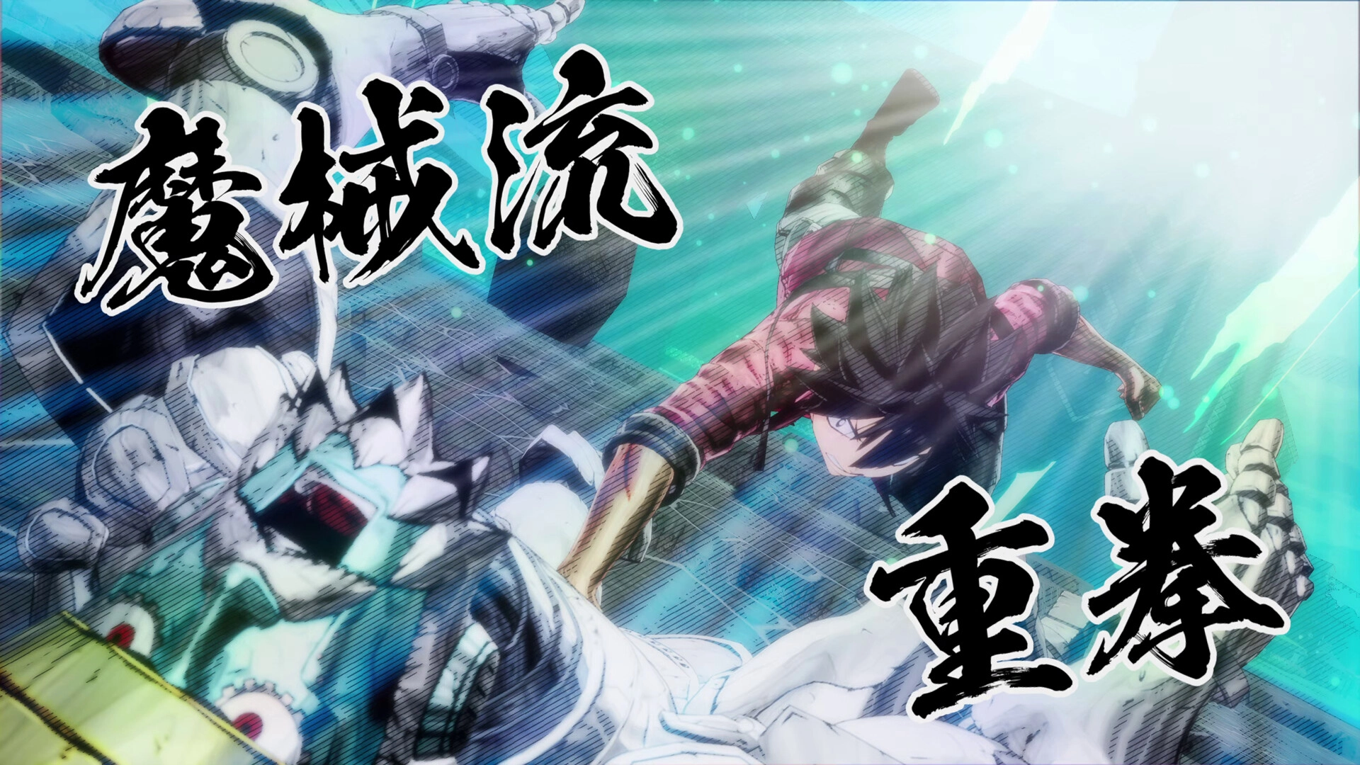 Edens Zero Day One Edition Gra na PS5