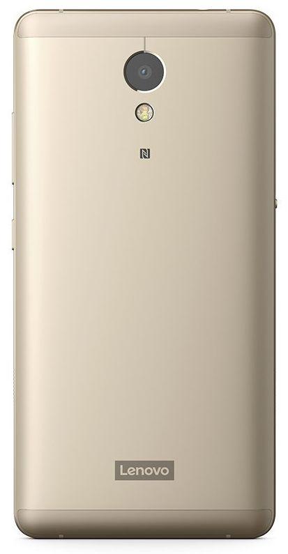 Smartfon Lenovo P2 (champagne gold)