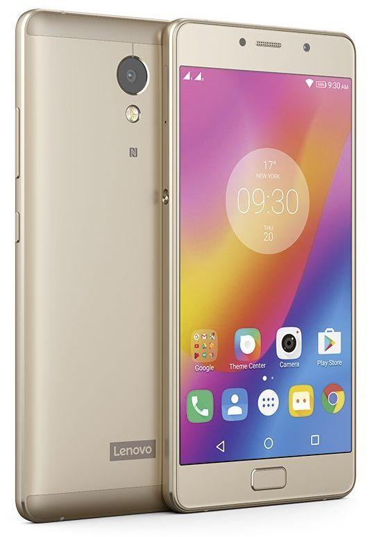 Smartfon Lenovo P2 (champagne gold)