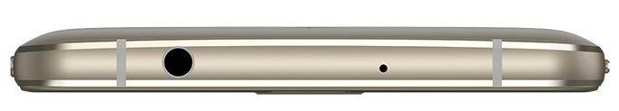 Smartfon Lenovo P2 (champagne gold)
