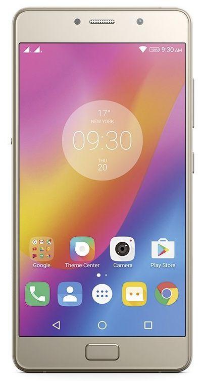 Smartfon Lenovo P2 (champagne gold)