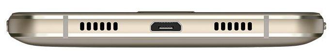 Smartfon Lenovo P2 (champagne gold)