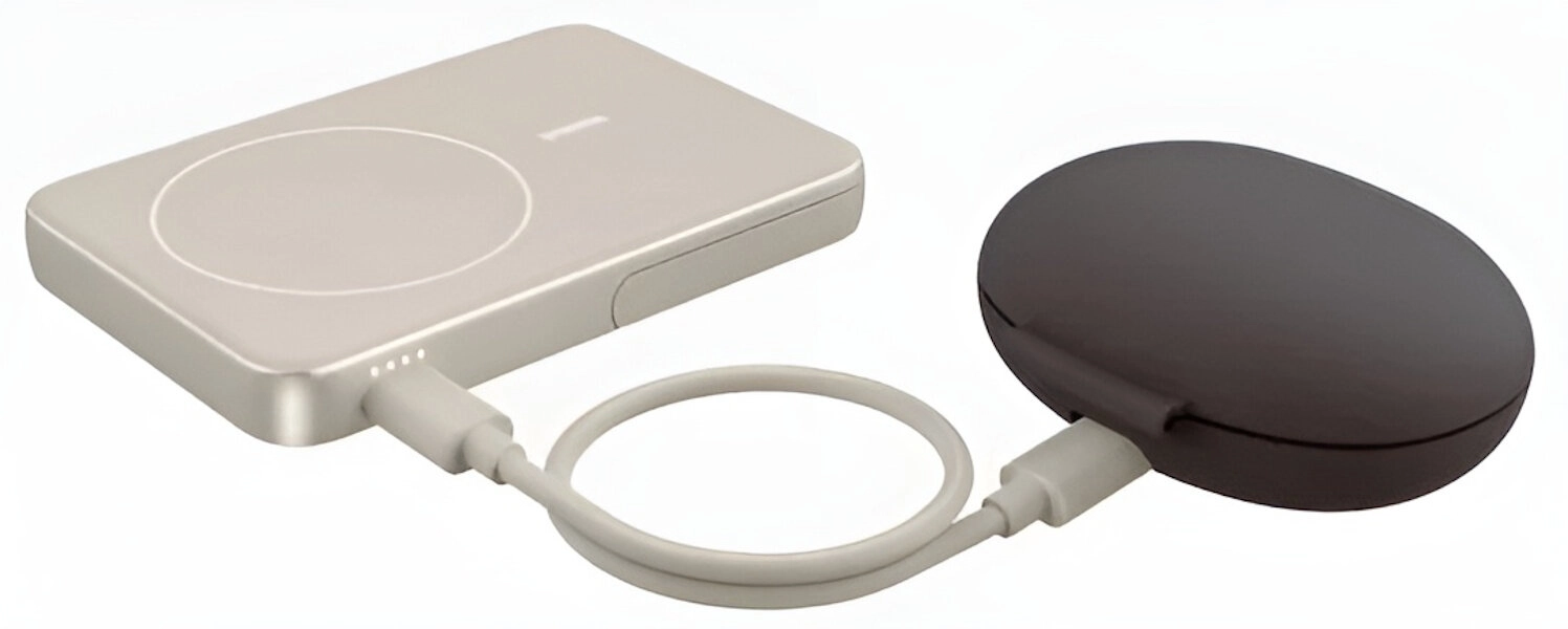 Powerbank Fresh 'n Rebel 2PBM5000SS Magnetic Wireless 5000mAh MagSafe 7,5W Silky Sand