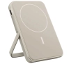 Powerbank Fresh 'n Rebel 2PBM5000SS Magnetic Wireless 5000mAh MagSafe 7,5W Silky Sand