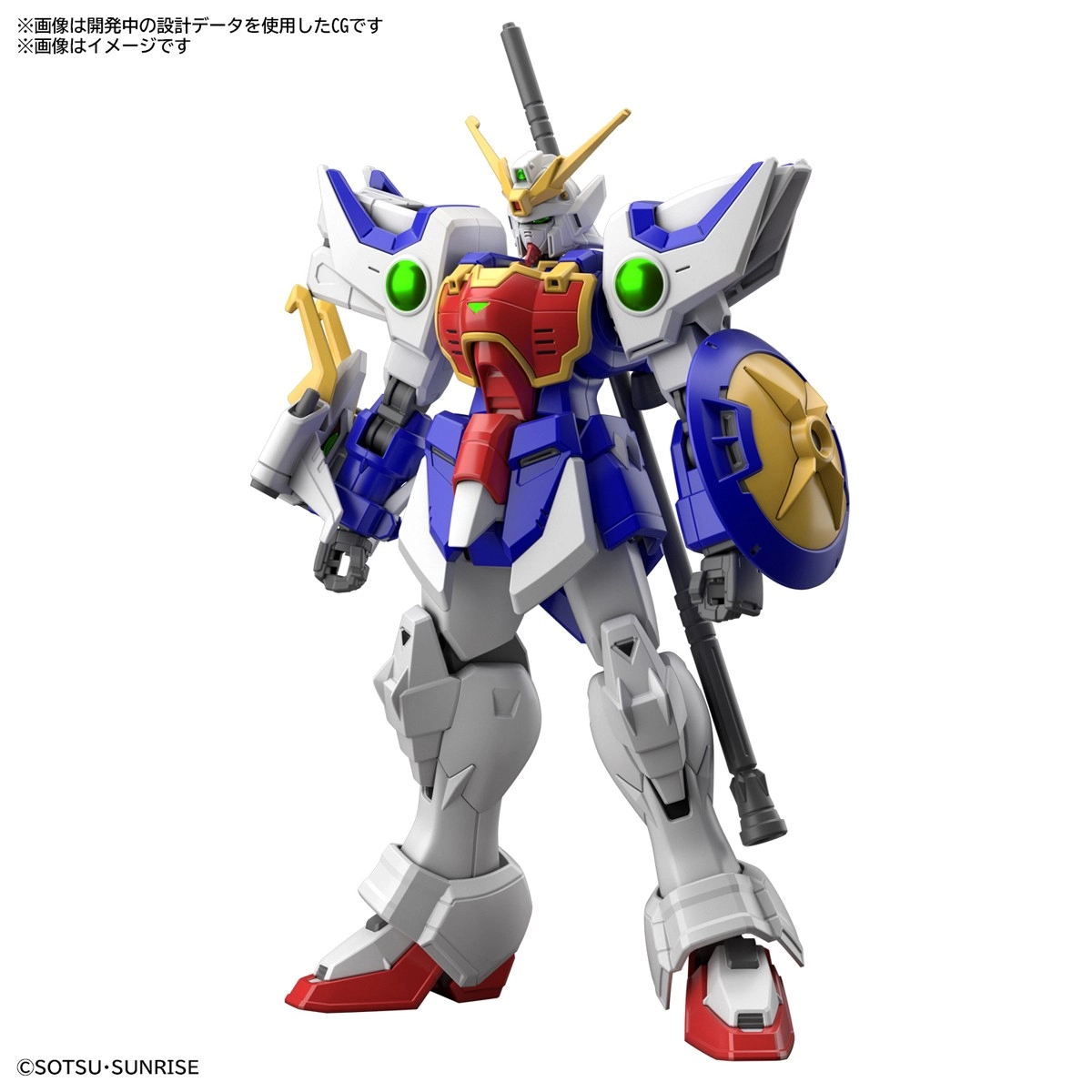 Model do składania Bandai HGAC 1/144 SHENLONG GUNDAM