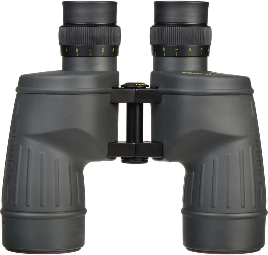 Lornetka Fujifilm 7x50 FMTR-SX-2