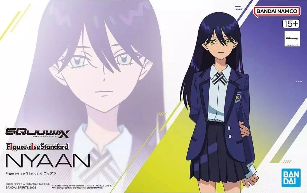 Model do składania Bandai Figure-rise Standard GQuuuuuuX Nyaan