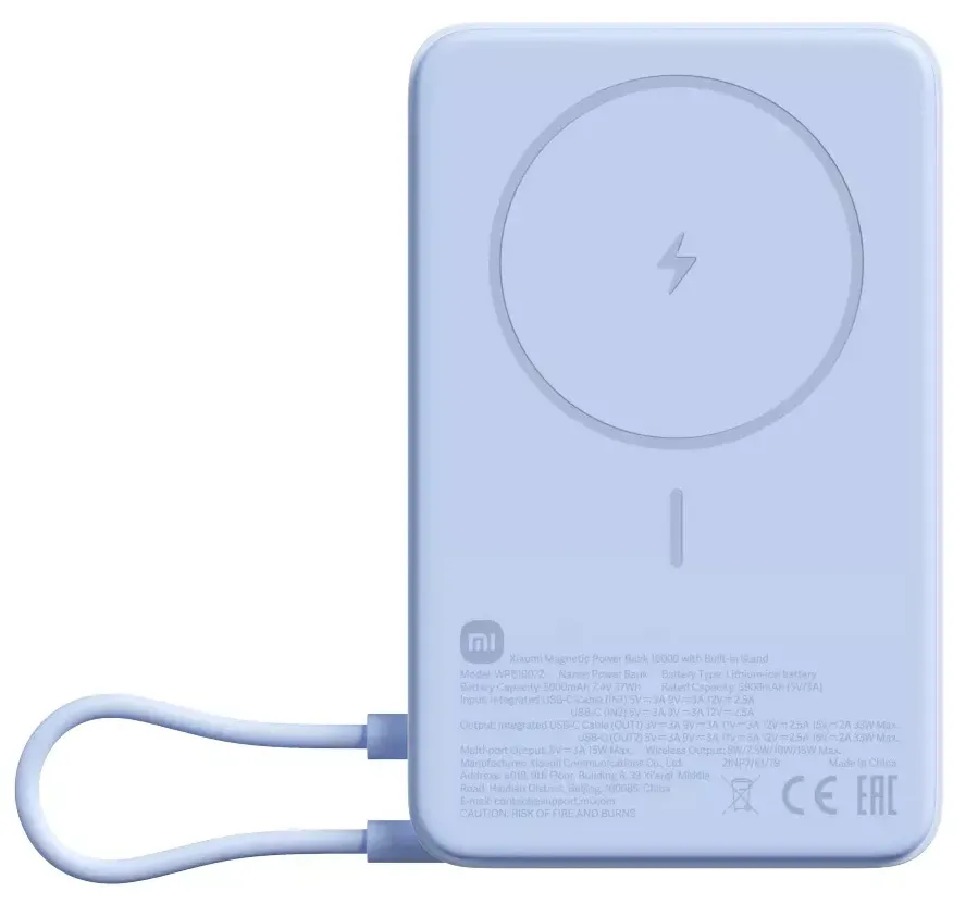 Powerbank Xiaomi Magnetyczny 10000mAh 33W Wbudowany kabel USB-C Niebieski