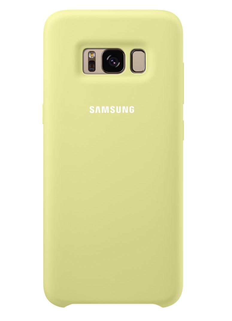 Samsung Galaxy S8 Silicone Cover EF-PG950TG (zielony)