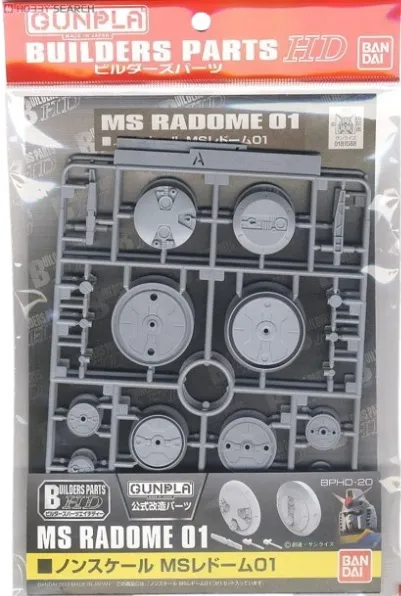 Model do składania Bandai Builders Parts HD – MS Radome 01