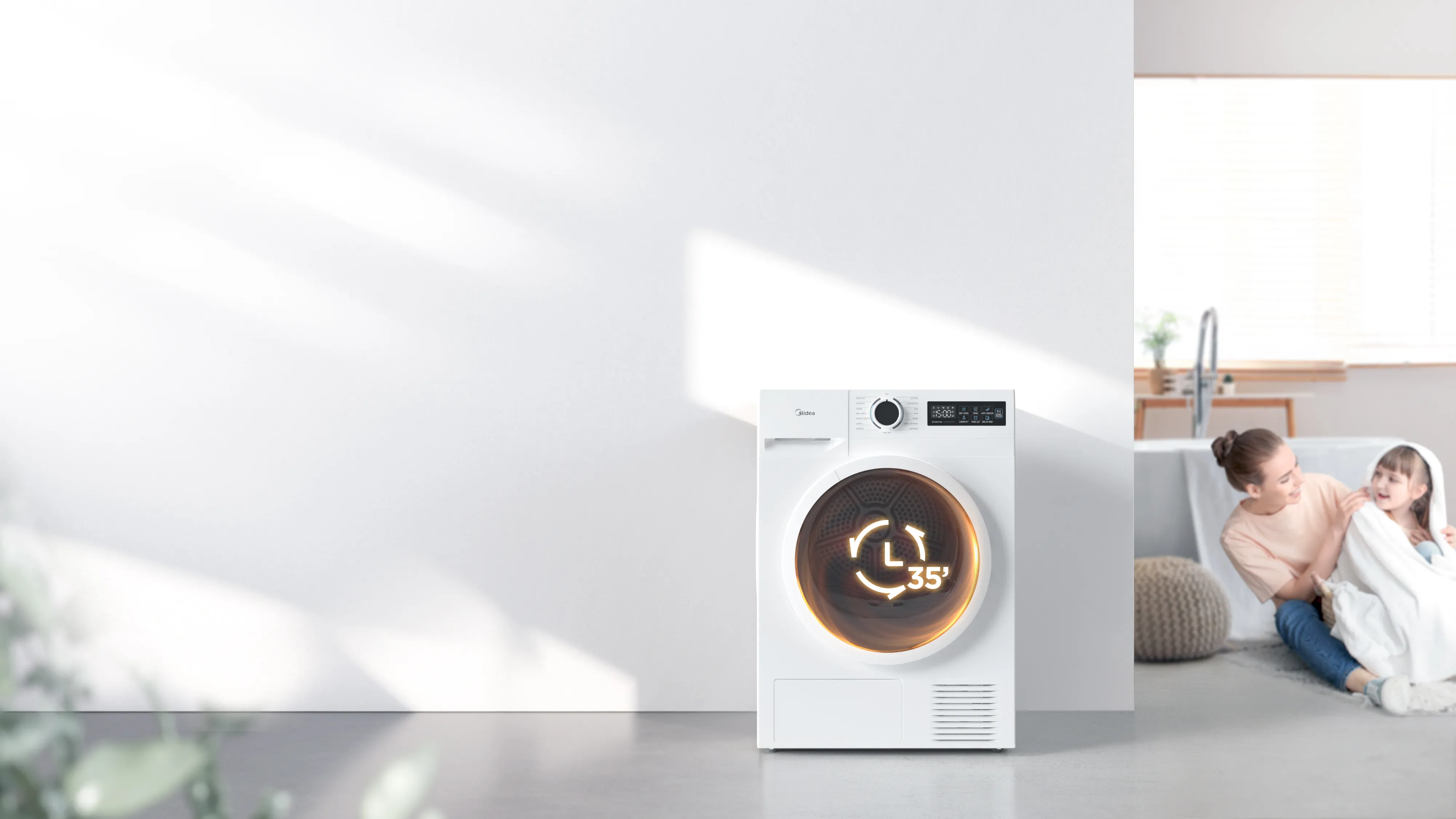 фото Сушильная машина автоматическая Midea MD110H80D/WW 3