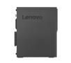 Lenovo ThinkCentre M710 SFF Intel® Core™ i5-7400 4GB 1TB W10 Pro