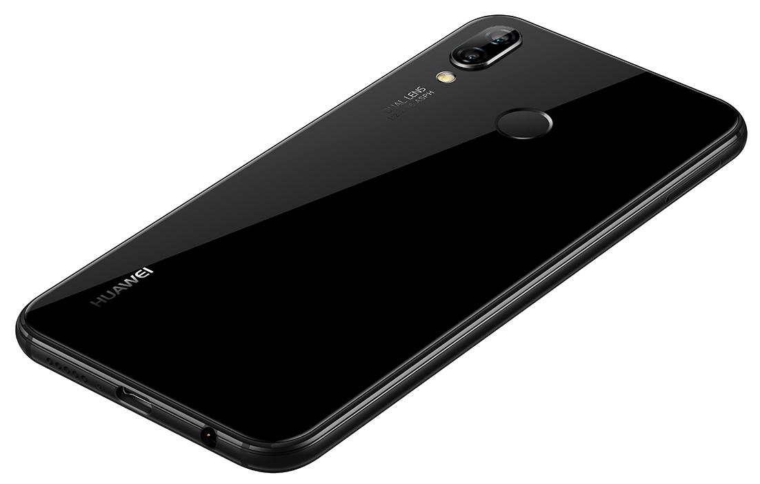 Smartfon Huawei P20 Lite (czarny)