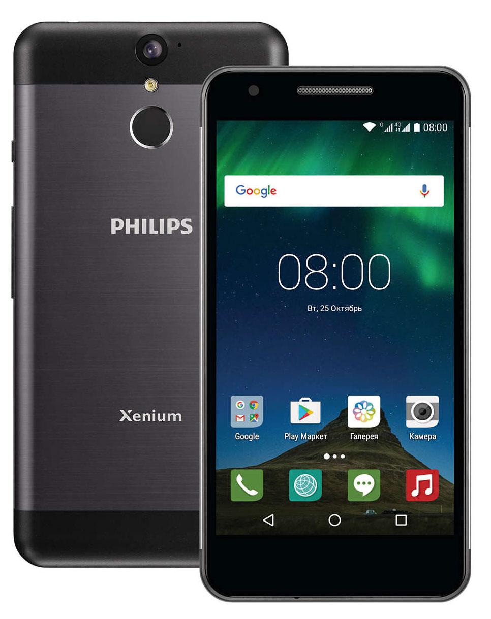 Smartfon Philips Xenium X588