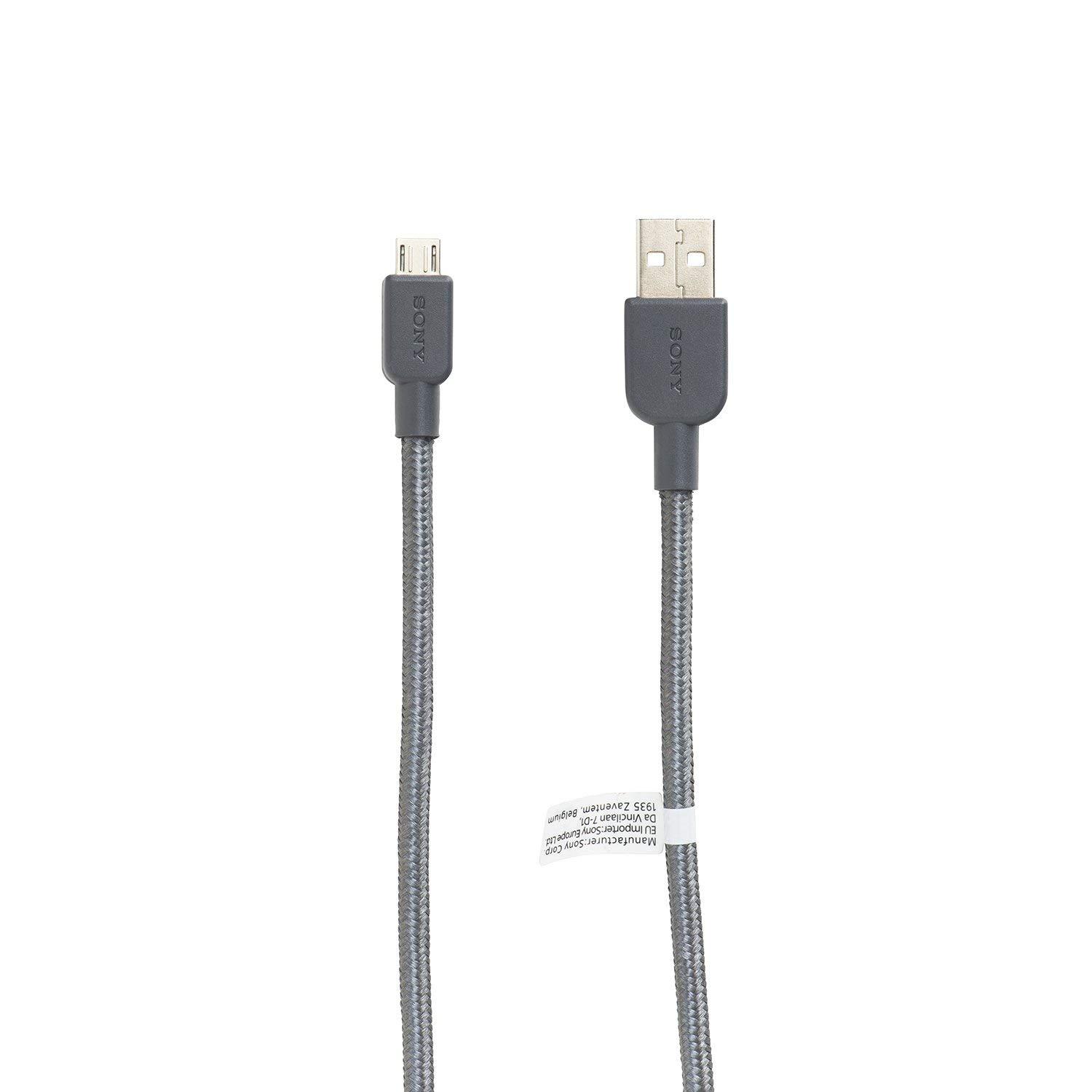 Kabel Sony CP-ABP150H