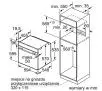 Piekarnik elektryczny Bosch Serie 4 HBA534BW0 Termoobieg Biały