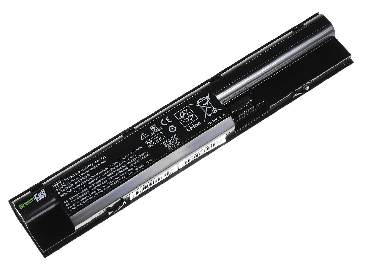Bateria do laptopa Green Cell Pro HP77PRO HP