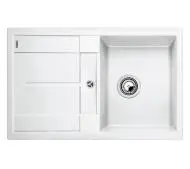 Blanco METRA 45 S 513187 Granitowy Biały