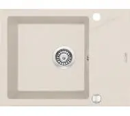 Deante EVORA ZQJ511A Granitowy Beżowy