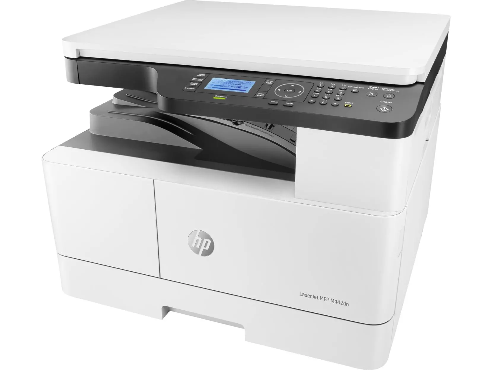 Urządzenie wielofunkcyjne HP LaserJet M442dn