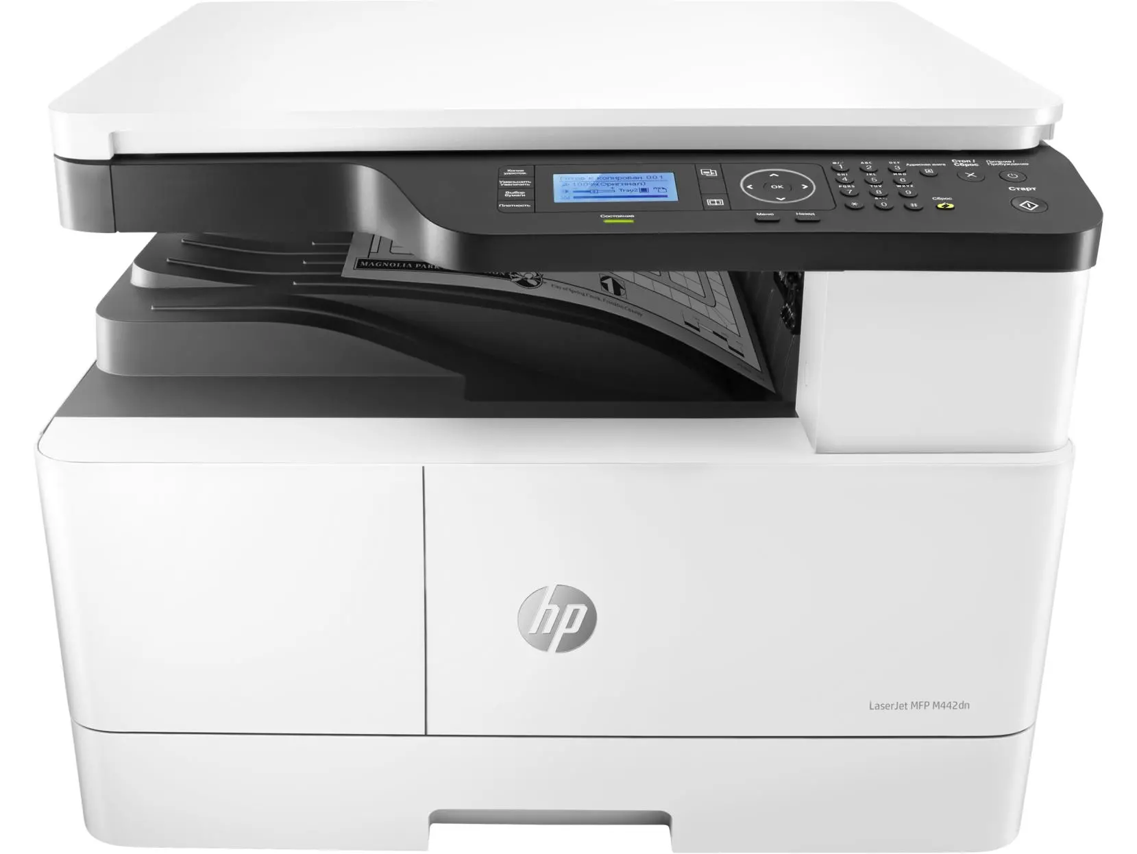 Urządzenie wielofunkcyjne HP LaserJet M442dn