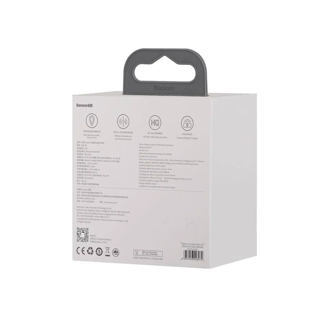 Słuchawki bezprzewodowe Baseus Encok W05 Dokanałowe Bluetooth 5.0 Biały