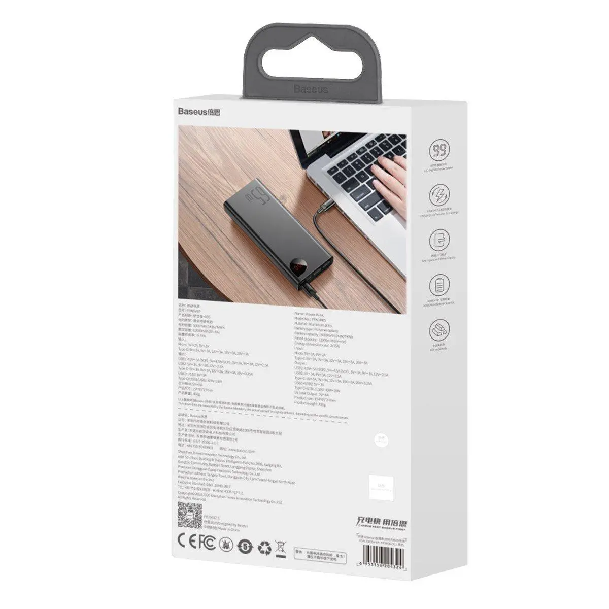 Powerbank Baseus PPIMDA-D01 Adaman 20000mAh metalowy 65W Czarny