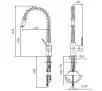 Bateria KFA Armatura Arura Sigma 6603-110-00 Chrom Mosiądz