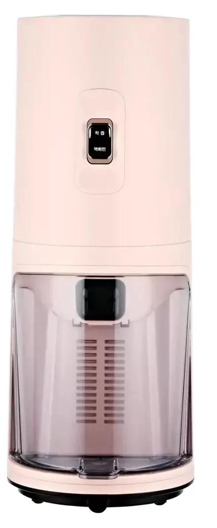 Wyciskarka wolnoobrotowa Hurom H200 All in One 200W 43obr/min Różowy