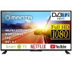 Telewizor Manta 40LFA120TP 40" LED Full HD Smart TV DVB-T2