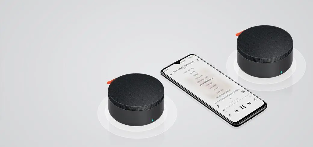 Głośnik Bluetooth Xiaomi Mi Portable Bluetooth Speaker Szary