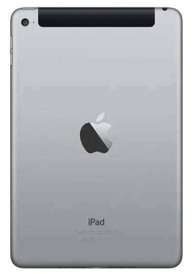 Apple iPad mini 4 128GB Wi-Fi Cellular szary