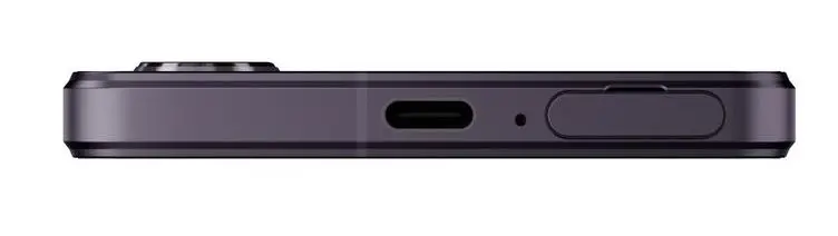 Smartfon Sony Xperia 1 IV 6,5" 120Hz 12Mpix Fioletowy