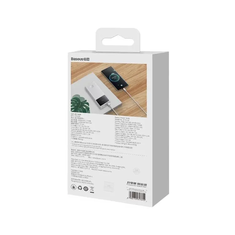 Powerbank Baseus PPXJ080102 Star-Lord 30000mAh 22,5W Biały
