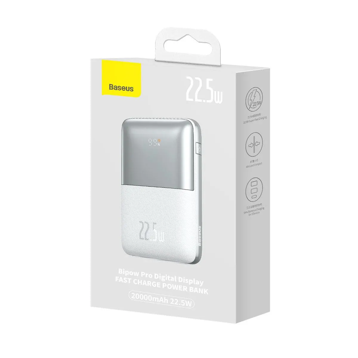 Powerbank Baseus PPBD040302 Bipow Pro 20000mAh 22,5W Biały