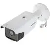 Kamera HIKVISION DS-2CD2T43G2-4I(2.8mm)