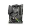 Płyta główna MSI MAG B550 TOMAHAWK MAX WIFI