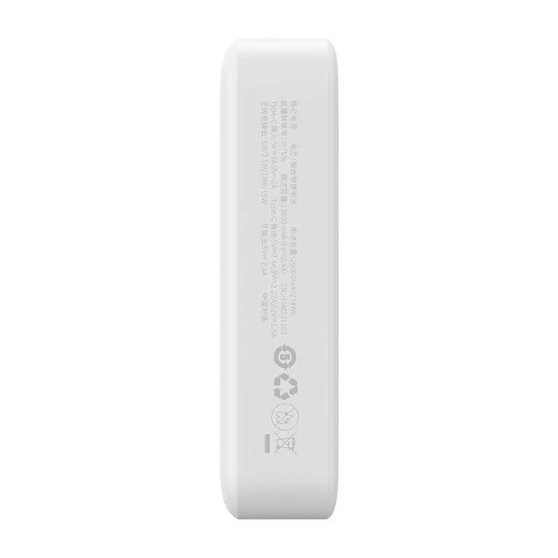 Powerbank Baseus PPCX150002 Magnetic Mini 20000mAh 20W MagSafe Overseas Edition Biały