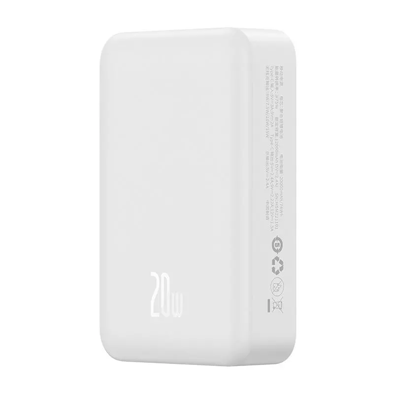Powerbank Baseus PPCX150002 Magnetic Mini 20000mAh 20W MagSafe Overseas Edition Biały