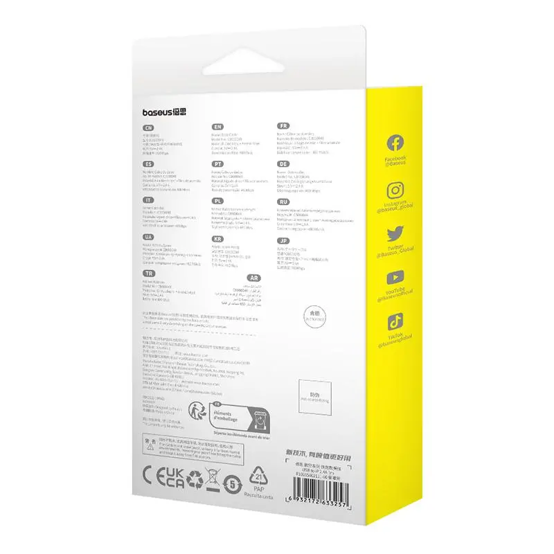 Kabel Baseus ARAMID FIBER USB-A do Lightning 2,4A 1m Czarny