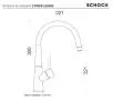 Bateria Schock Conos 528000 Srebrny Stal szlachetna