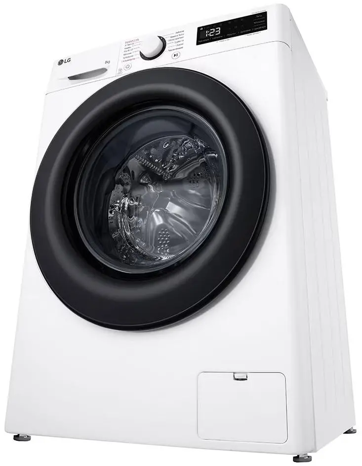 Pralka LG Vivace F2W8S506W Slim 8kg 1200obr/min