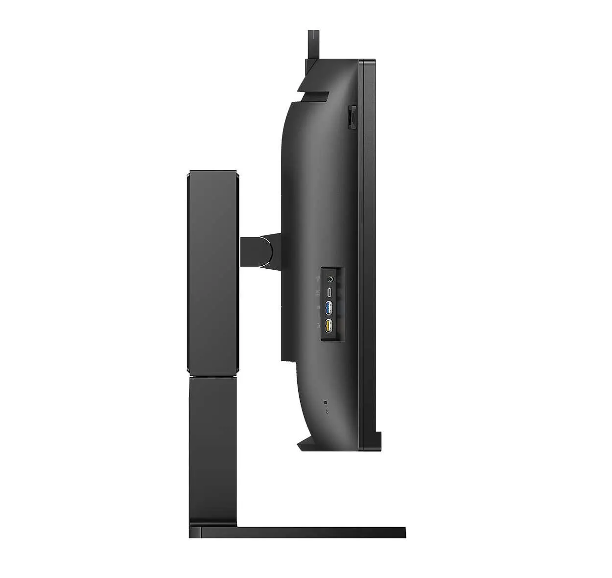 Monitor Philips 40B1U6903CH/00 z kamerą internetową 40" 5K2K IPS 75Hz 4ms