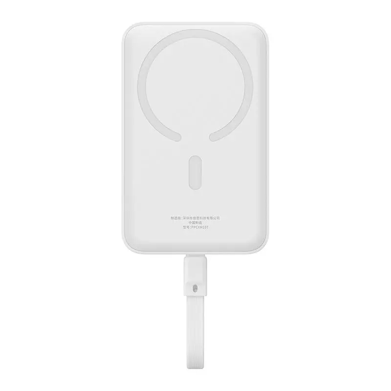 Powerbank Baseus P1002210B223-00 Magnetic Mini 10000mAh 30W MagSafe z kablem USB-C Biały