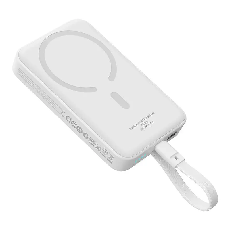 Powerbank Baseus P1002210B223-00 Magnetic Mini 10000mAh 30W MagSafe z kablem USB-C Biały