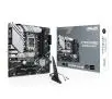 Płyta główna ASUS PRIME B760M-A WIFI DDR5